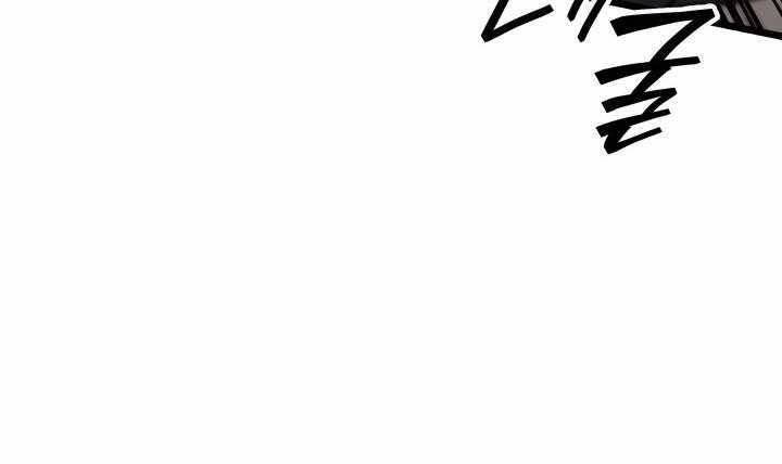 Sự Trở Lại Của Người Chơi Cấp Sss Chap 4 - Next Chap 5
