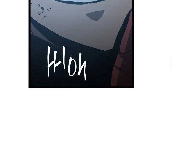 Sự Trở Lại Của Người Chơi Cấp Sss Chap 6 - Next Chap 7