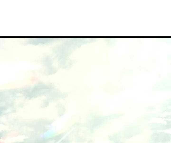 Sự Trở Lại Của Người Chơi Cấp Sss Chap 6 - Next Chap 7