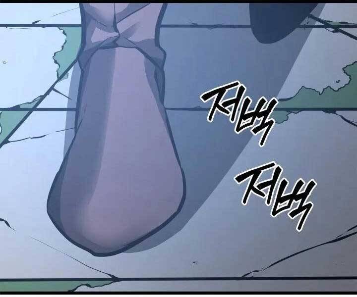 Sự Trở Lại Của Người Chơi Cấp Sss Chap 6 - Next Chap 7