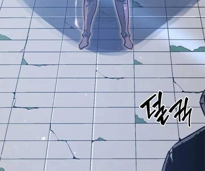 Sự Trở Lại Của Người Chơi Cấp Sss Chap 6 - Next Chap 7