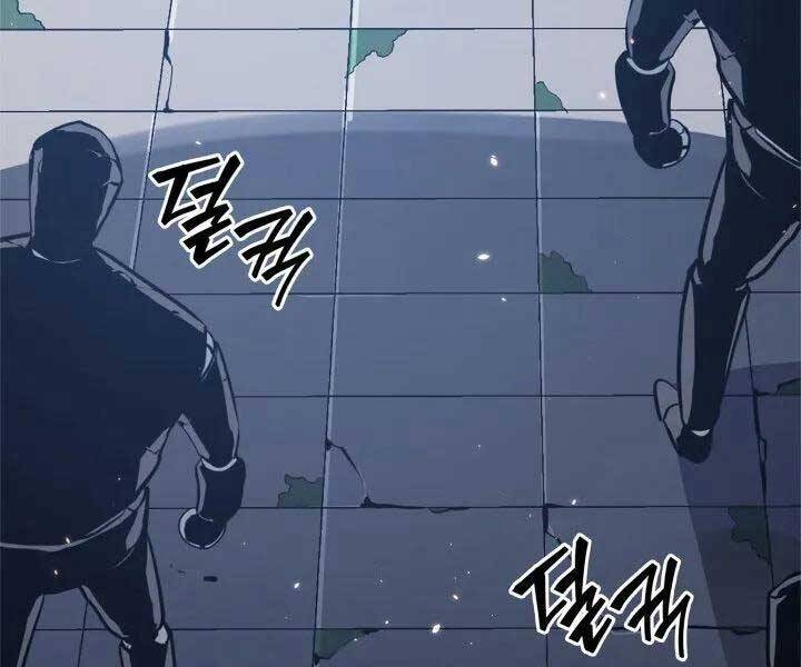Sự Trở Lại Của Người Chơi Cấp Sss Chap 6 - Next Chap 7