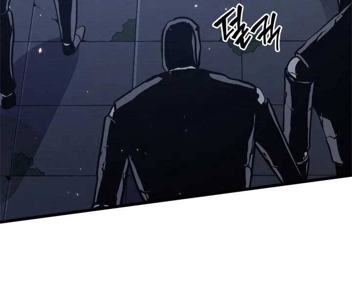Sự Trở Lại Của Người Chơi Cấp Sss Chap 6 - Next Chap 7