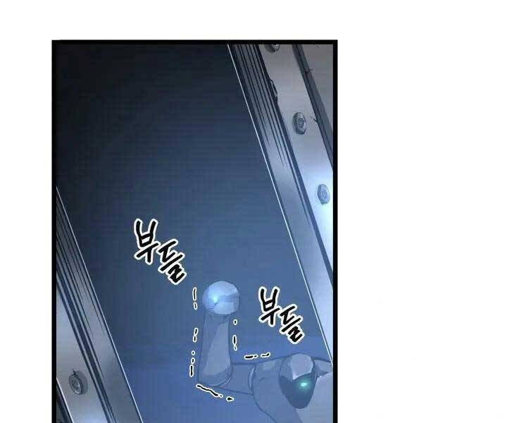 Sự Trở Lại Của Người Chơi Cấp Sss Chap 6 - Next Chap 7