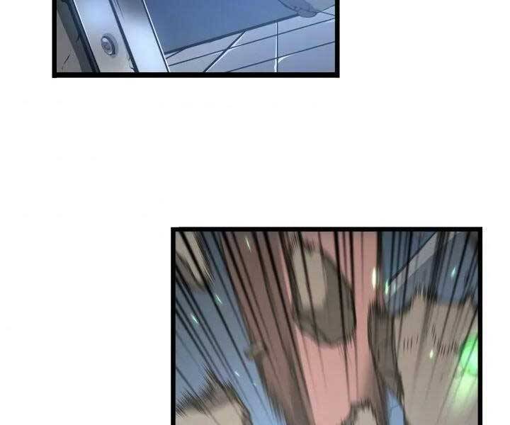 Sự Trở Lại Của Người Chơi Cấp Sss Chap 6 - Next Chap 7