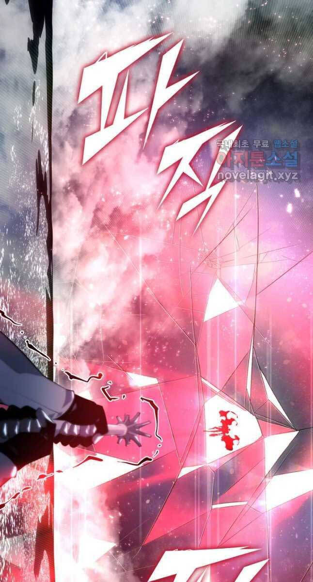 Sự Trở Lại Của Người Chơi Cấp Sss Chap 63 - Next Chap 64