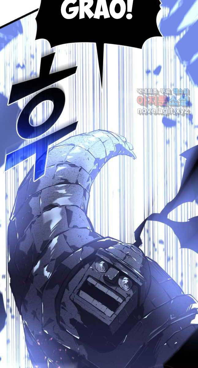 Sự Trở Lại Của Người Chơi Cấp Sss Chap 63 - Next Chap 64