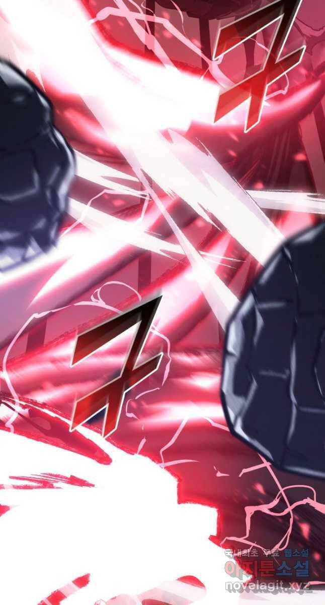 Sự Trở Lại Của Người Chơi Cấp Sss Chap 63 - Next Chap 64