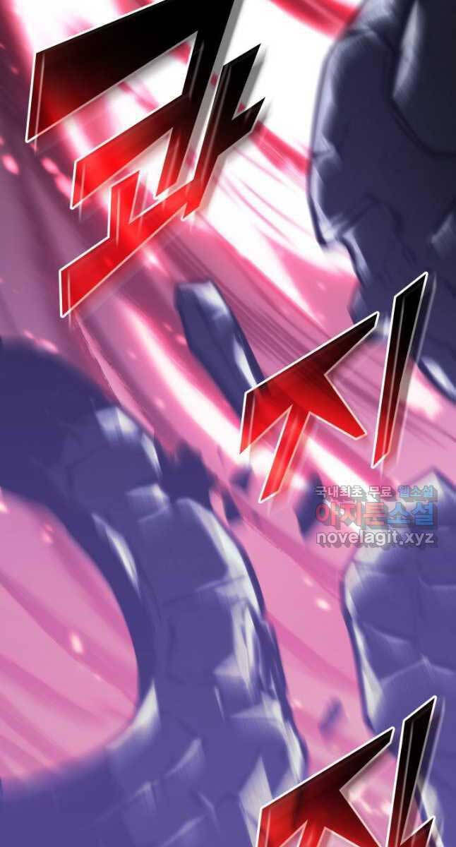 Sự Trở Lại Của Người Chơi Cấp Sss Chap 63 - Next Chap 64