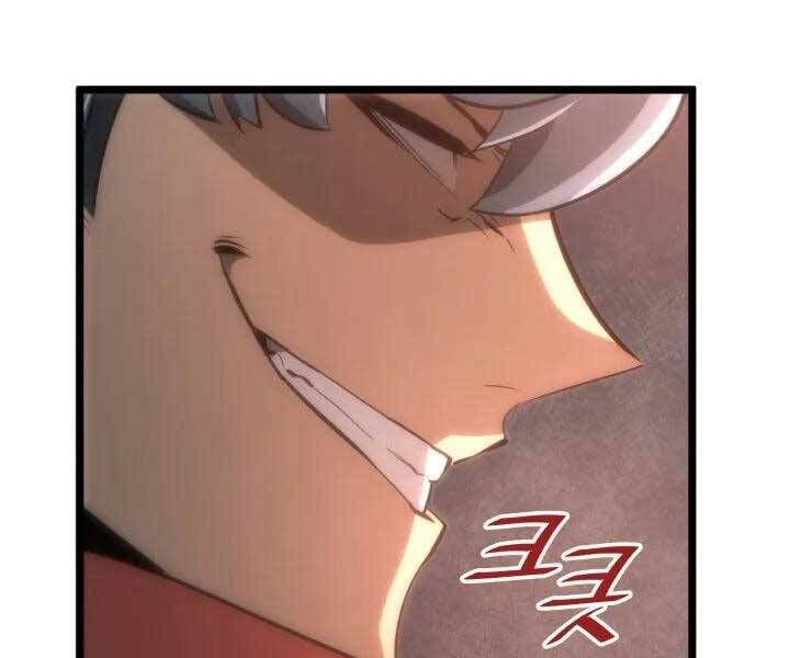 Sự Trở Lại Của Người Chơi Cấp Sss Chap 7 - Next Chap 8