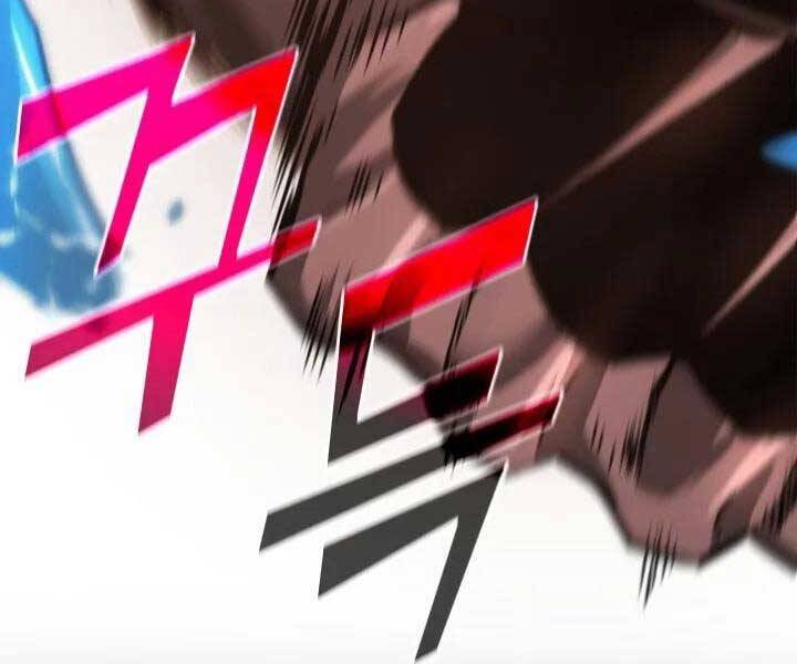 Sự Trở Lại Của Người Chơi Cấp Sss Chap 7 - Next Chap 8