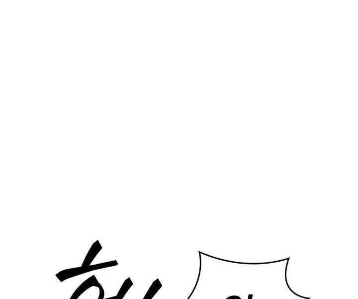 Sự Trở Lại Của Người Chơi Cấp Sss Chap 7 - Next Chap 8