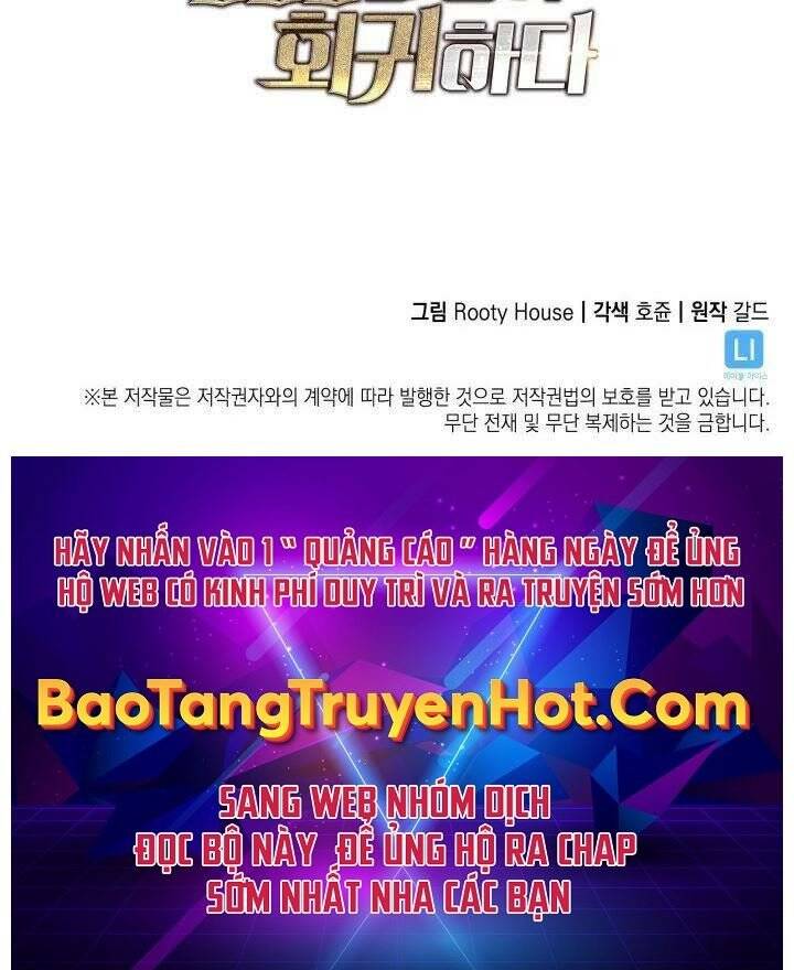 Sự Trở Lại Của Người Chơi Cấp Sss Chap 7 - Next Chap 8