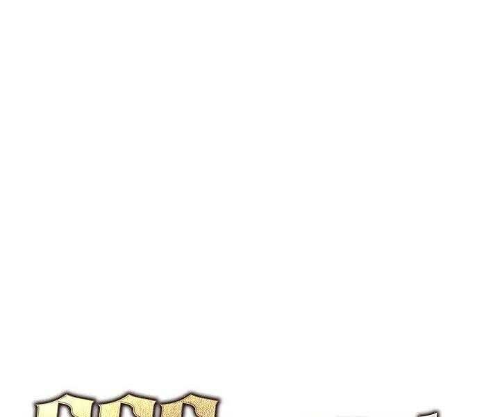 Sự Trở Lại Của Người Chơi Cấp Sss Chap 7 - Next Chap 8