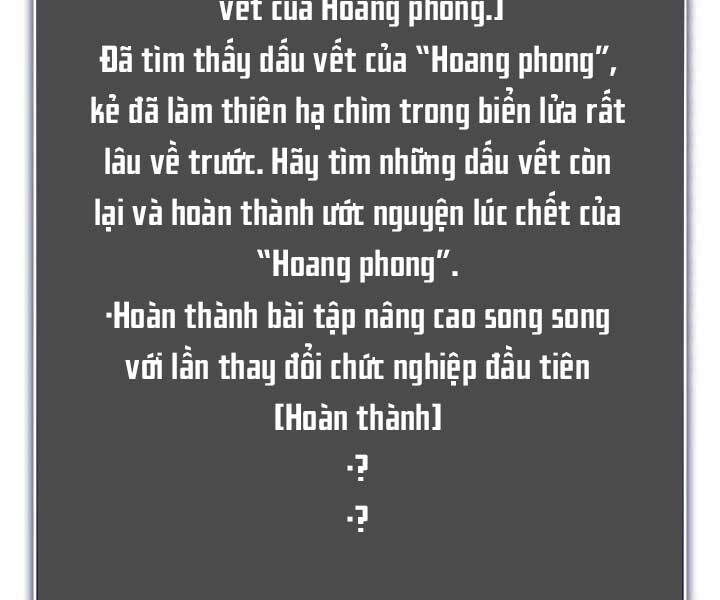 Sự Trở Lại Của Người Chơi Cấp Sss Chap 7 - Next Chap 8