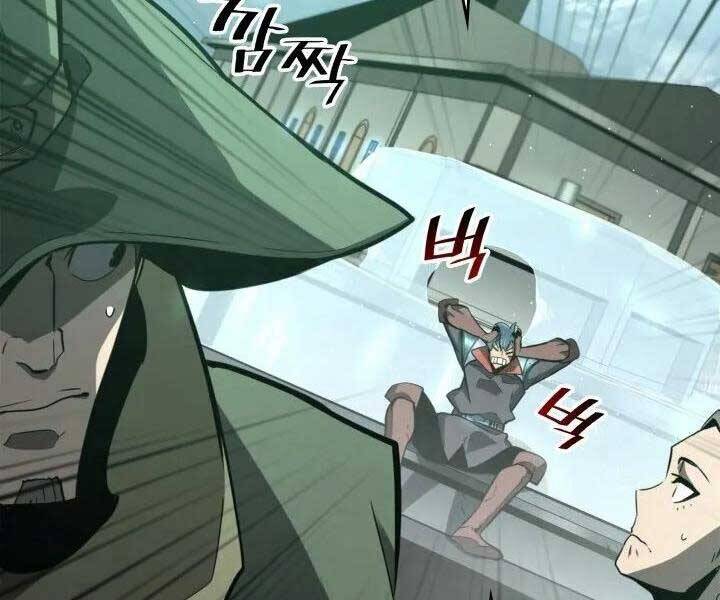 Sự Trở Lại Của Người Chơi Cấp Sss Chap 7 - Next Chap 8