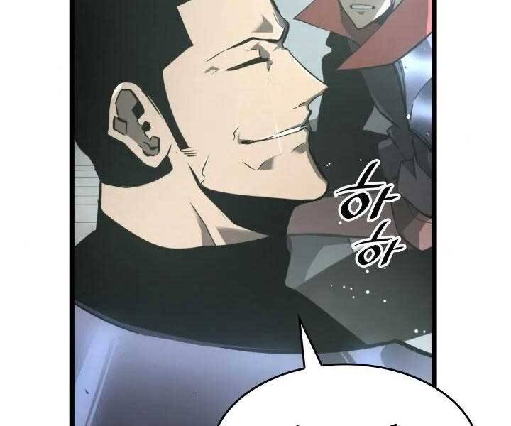 Sự Trở Lại Của Người Chơi Cấp Sss Chap 7 - Next Chap 8