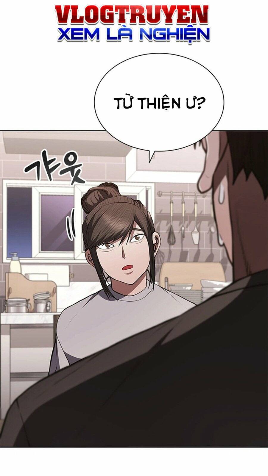 Sự Trở Lại Của Ông Trùm Chap 13 - Next Chap 14
