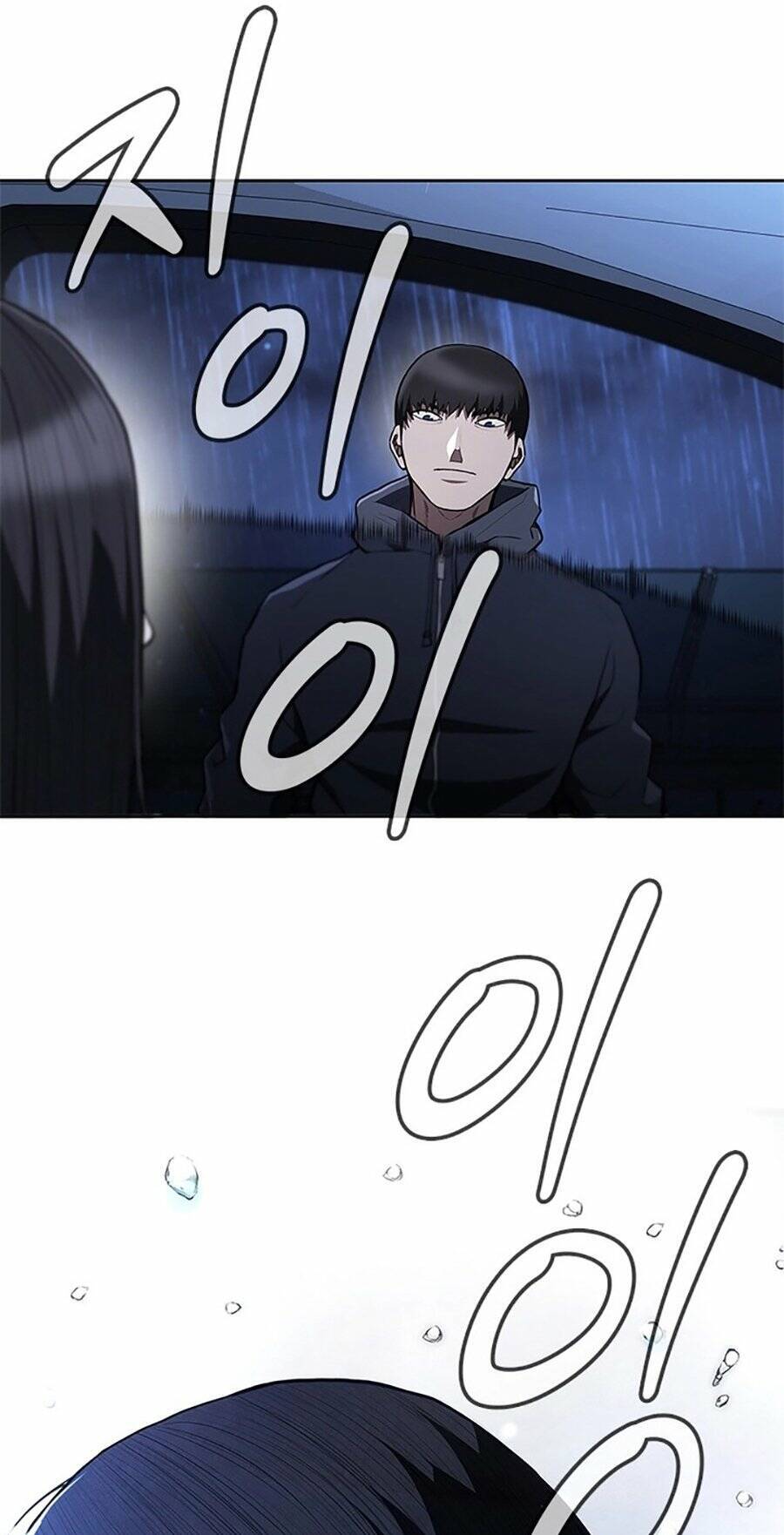 Sự Trở Lại Của Ông Trùm Chap 14 - Next Chap 15