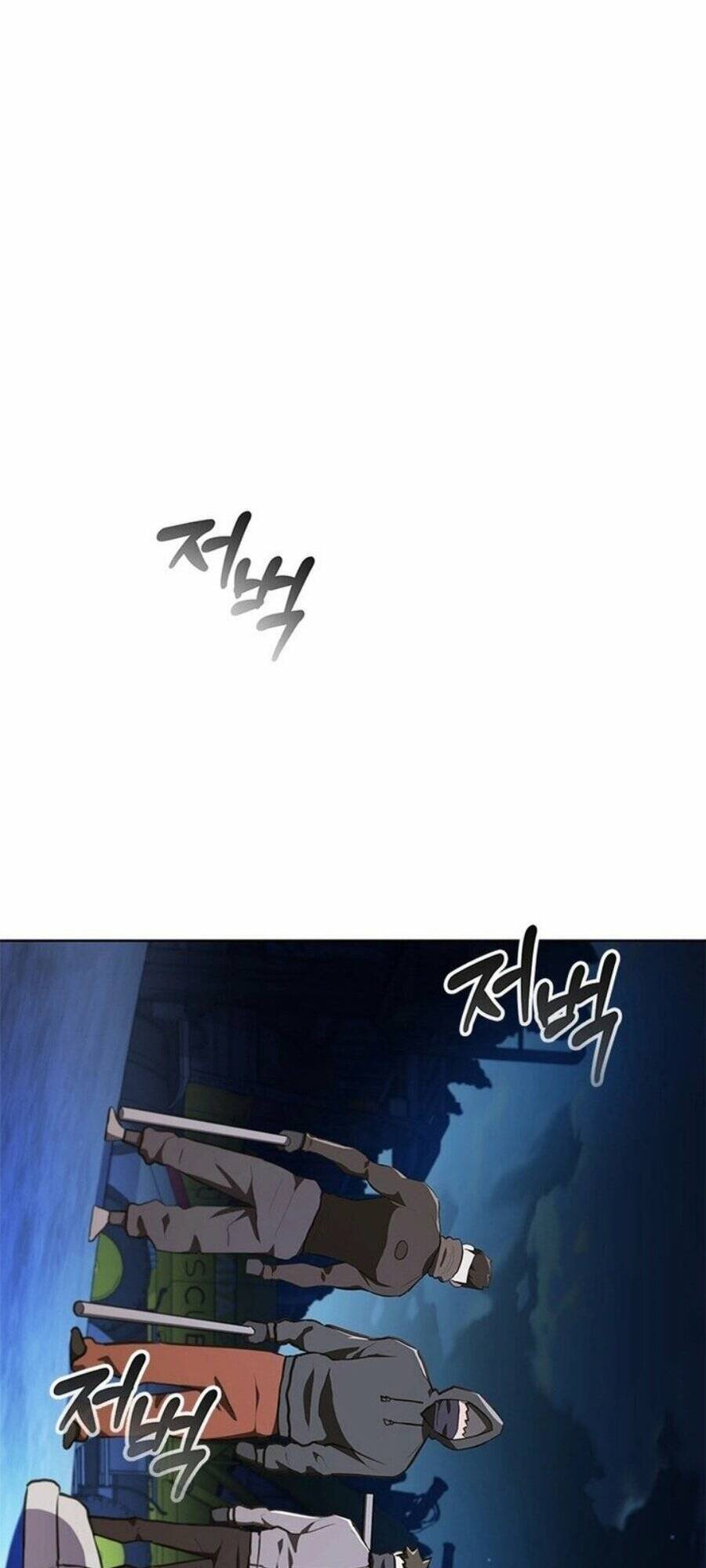 Sự Trở Lại Của Ông Trùm Chap 17 - Next Chap 18