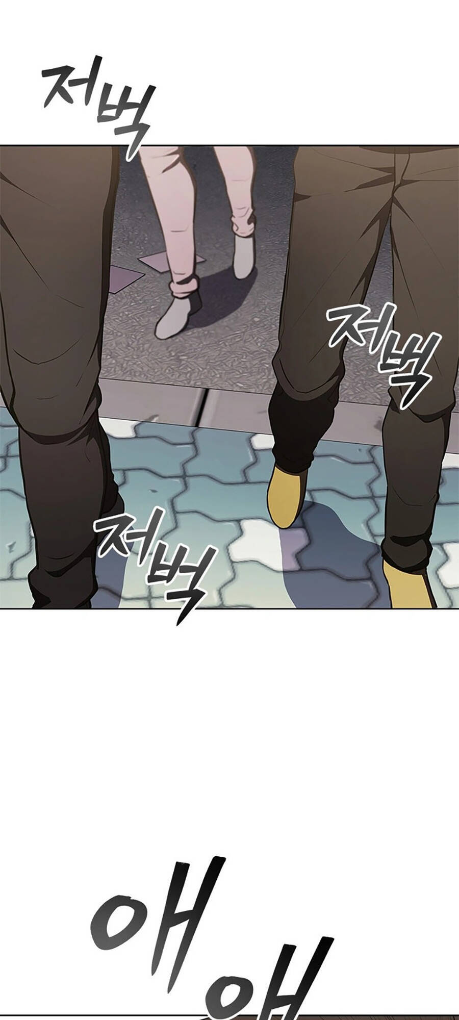 Sự Trở Lại Của Ông Trùm Chap 18 - Next Chap 19