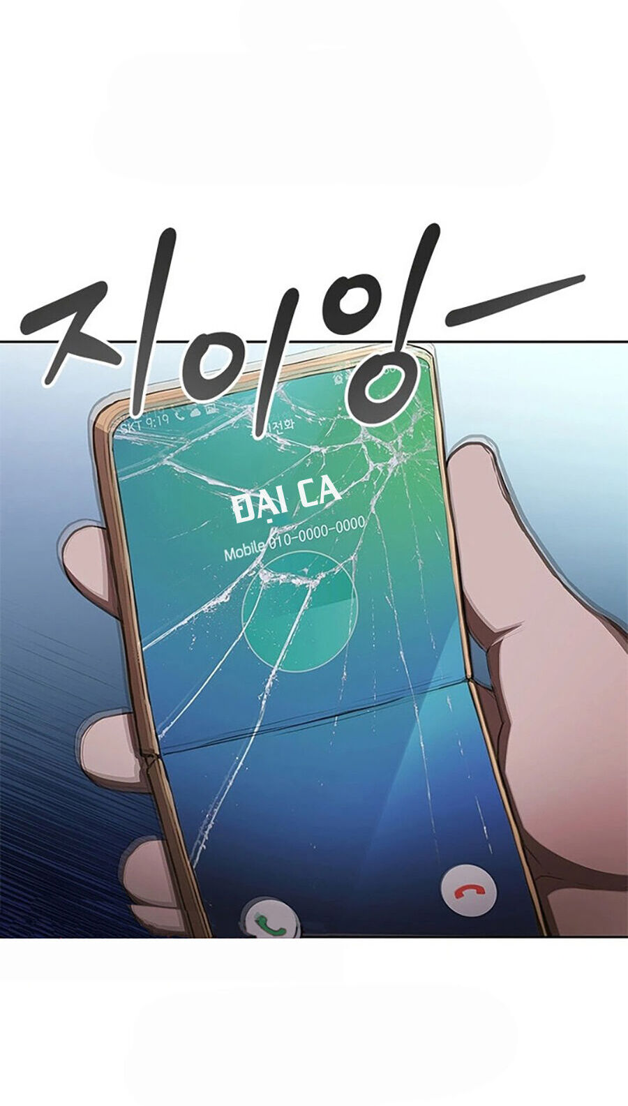 Sự Trở Lại Của Ông Trùm Chap 19 - Next Chap 20