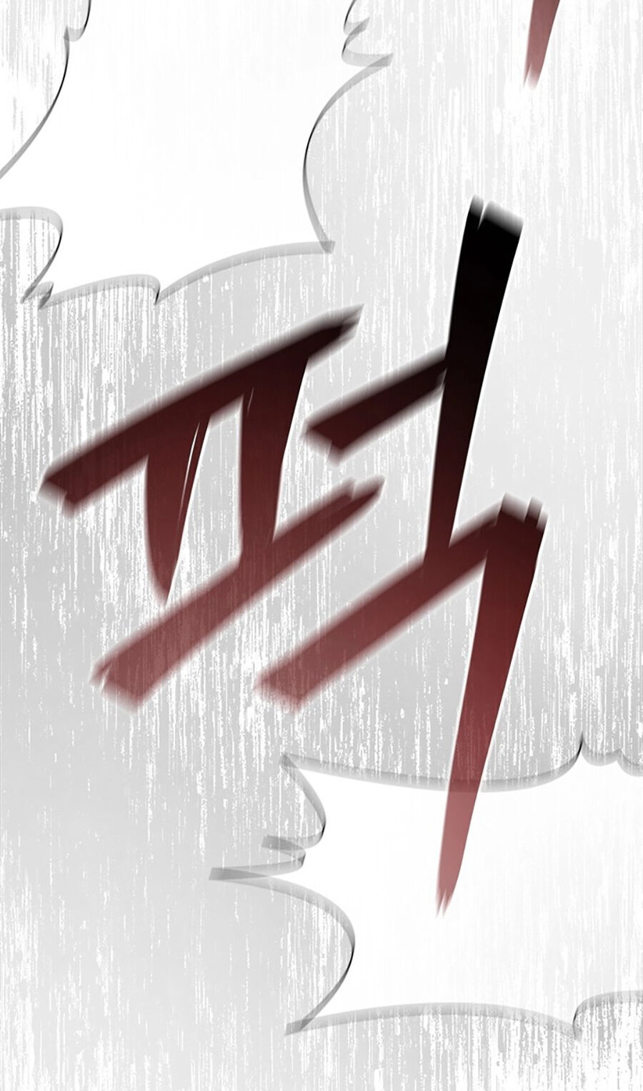 Sự Trở Lại Của Ông Trùm Chap 21 - Next Chap 22
