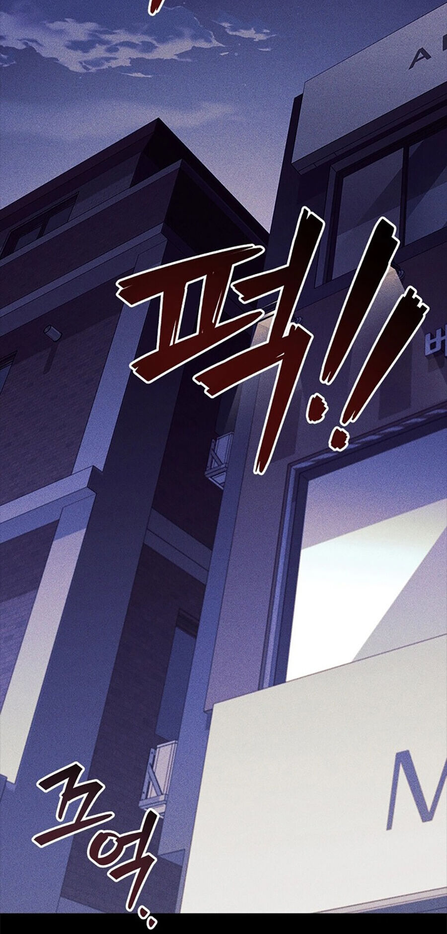 Sự Trở Lại Của Ông Trùm Chap 21 - Next Chap 22