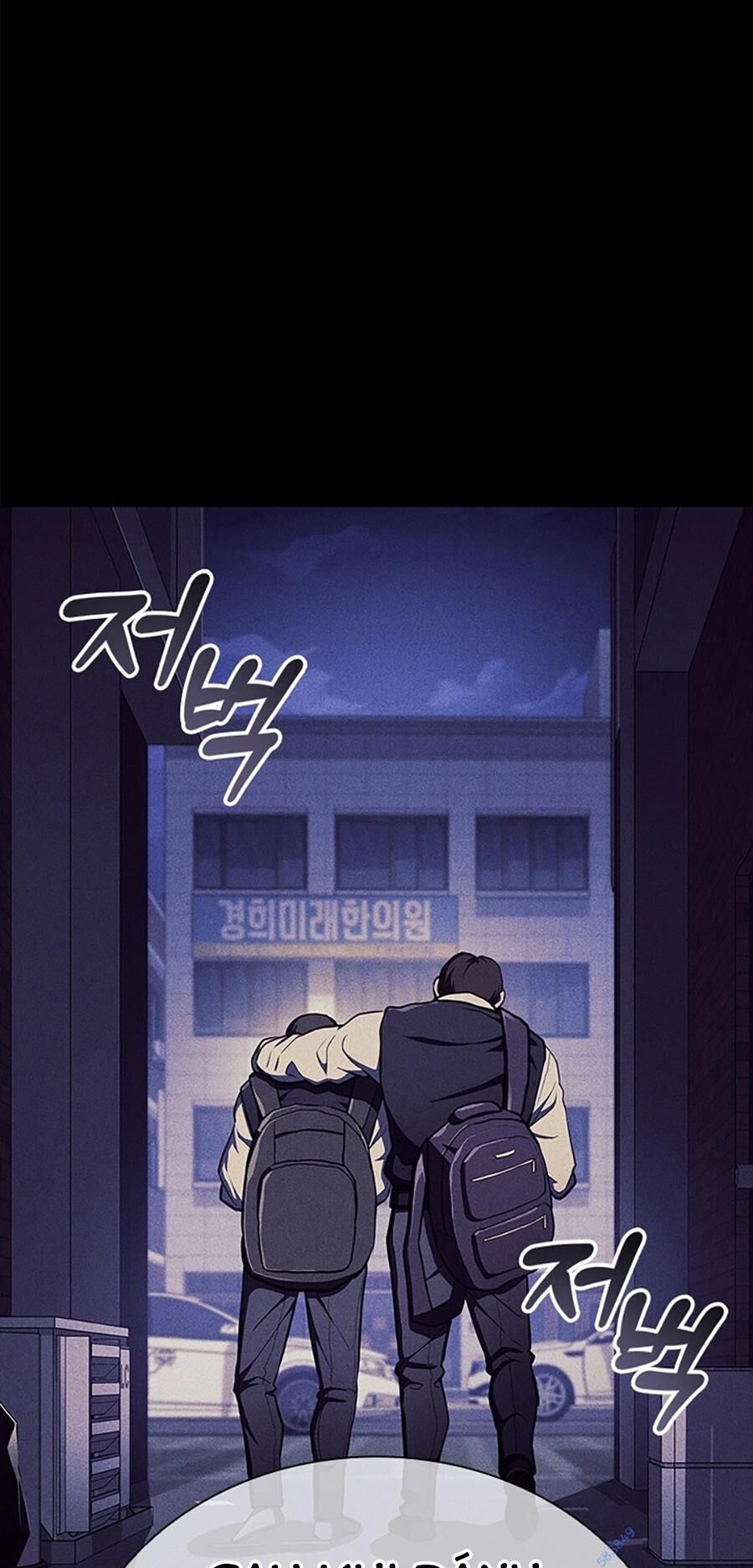 Sự Trở Lại Của Ông Trùm Chap 21 - Next Chap 22