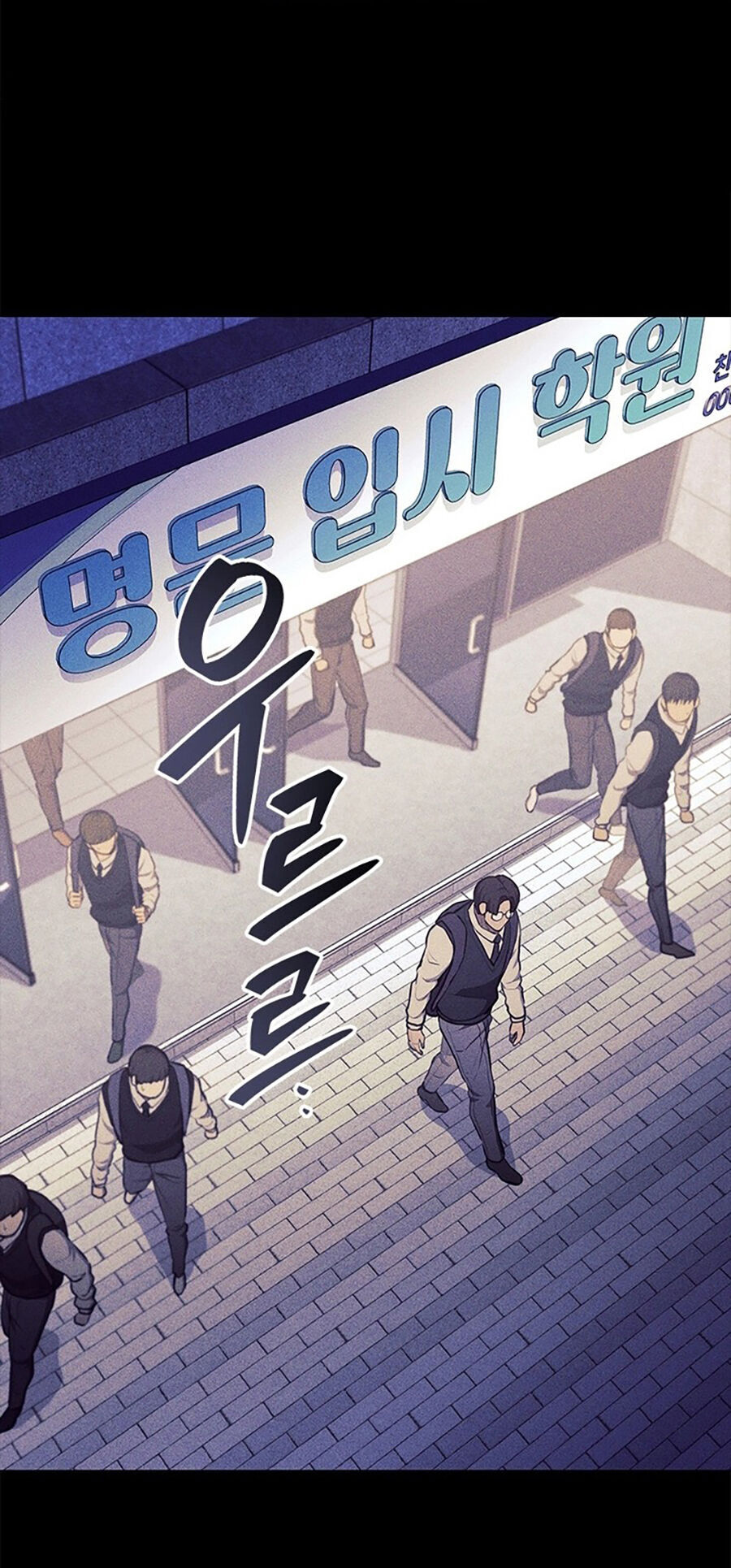 Sự Trở Lại Của Ông Trùm Chap 21 - Next Chap 22