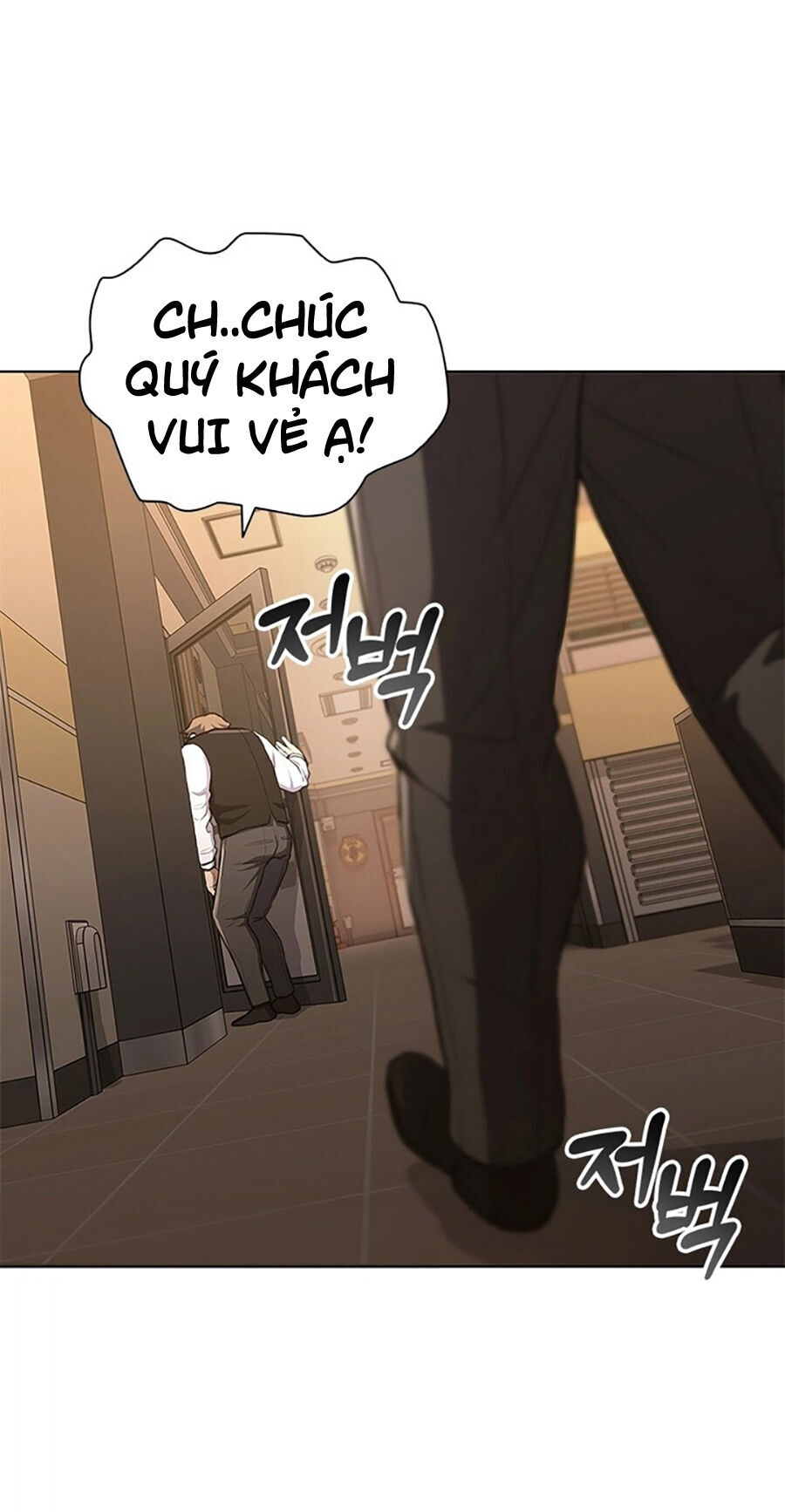 Sự Trở Lại Của Ông Trùm Chap 21 - Next Chap 22