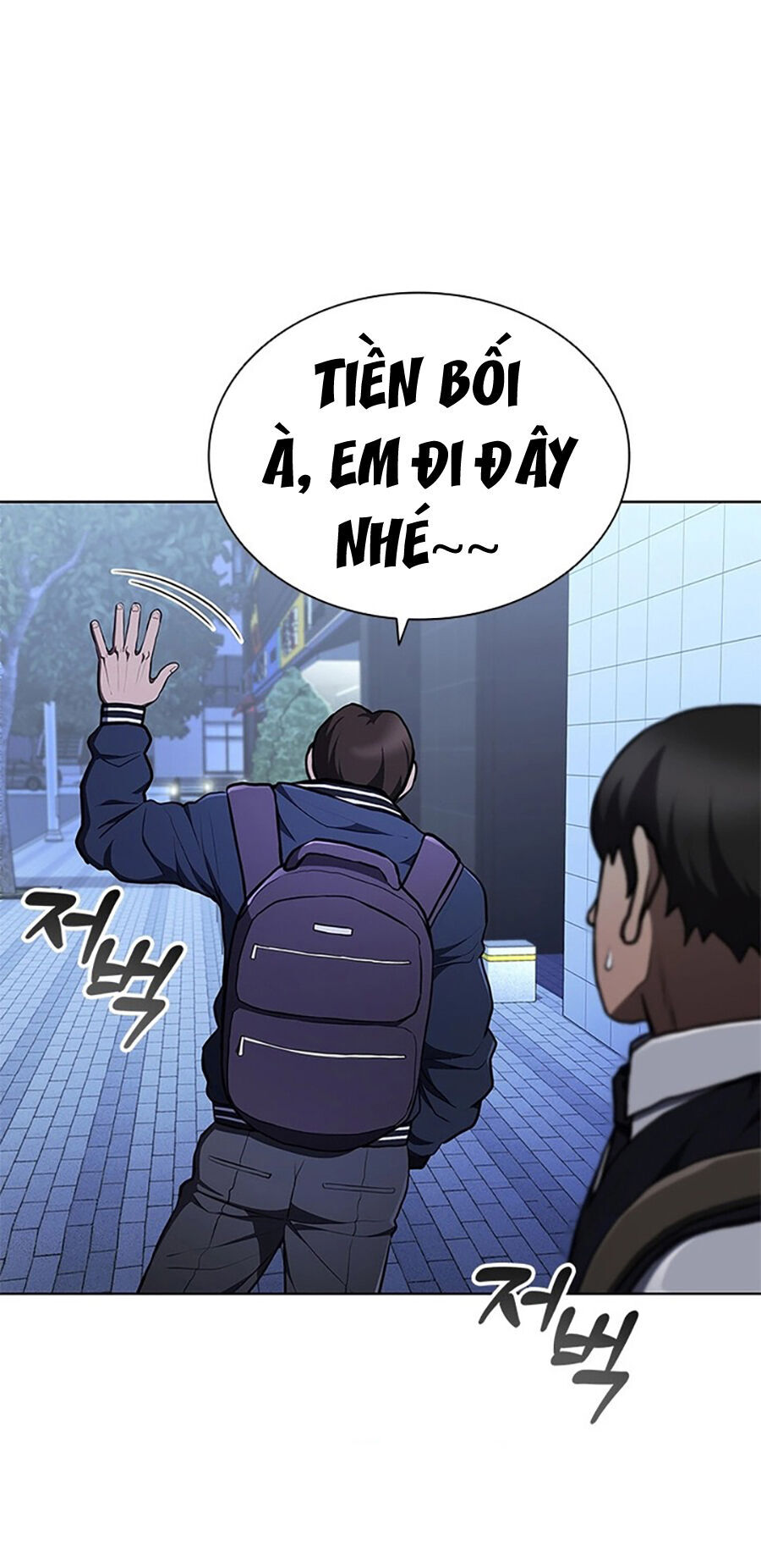 Sự Trở Lại Của Ông Trùm Chap 21 - Next Chap 22