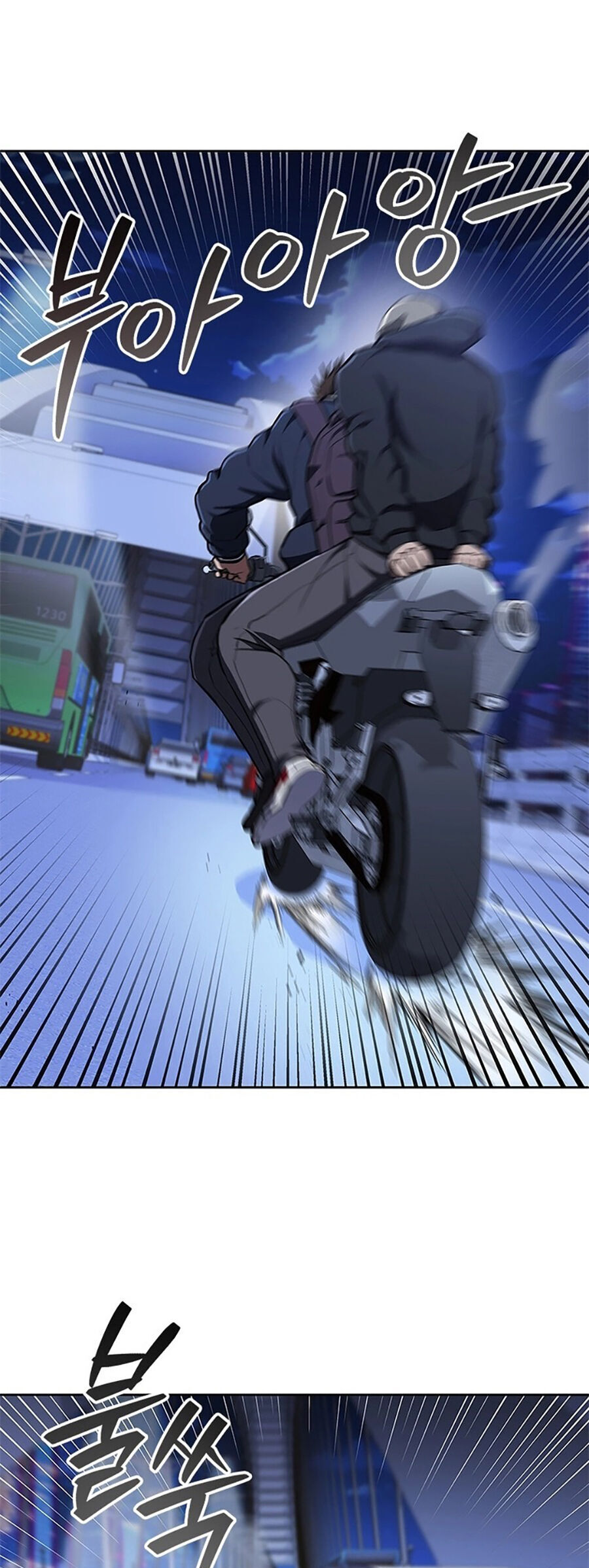 Sự Trở Lại Của Ông Trùm Chap 22 - Next Chap 23