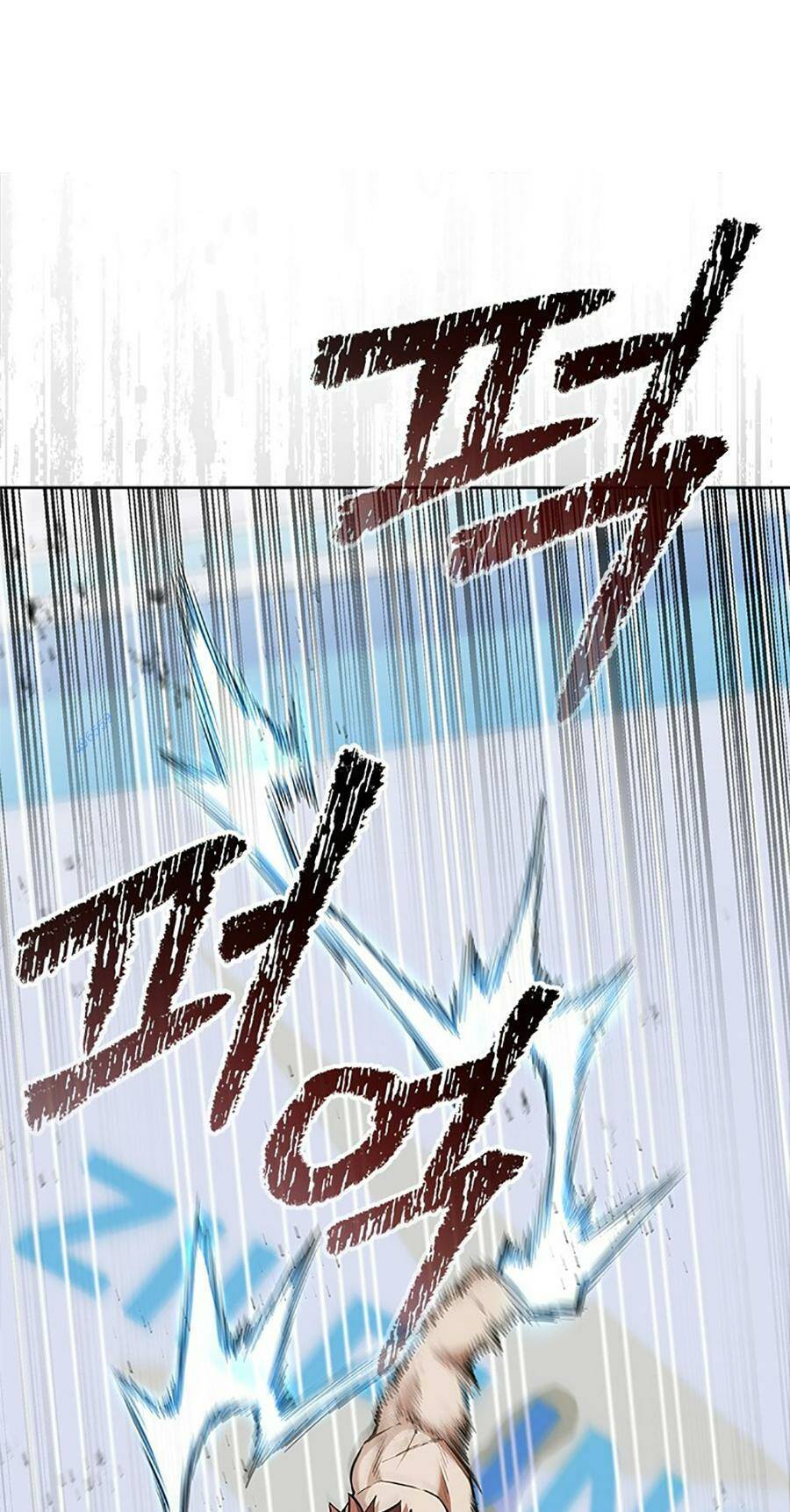 Sự Trở Lại Của Ông Trùm Chap 25 - Next Chap 26