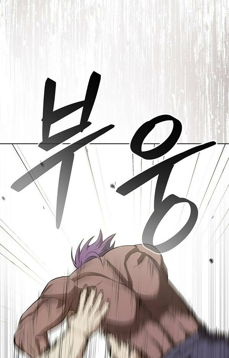 Sự Trở Lại Của Ông Trùm Chap 25 - Next Chap 26