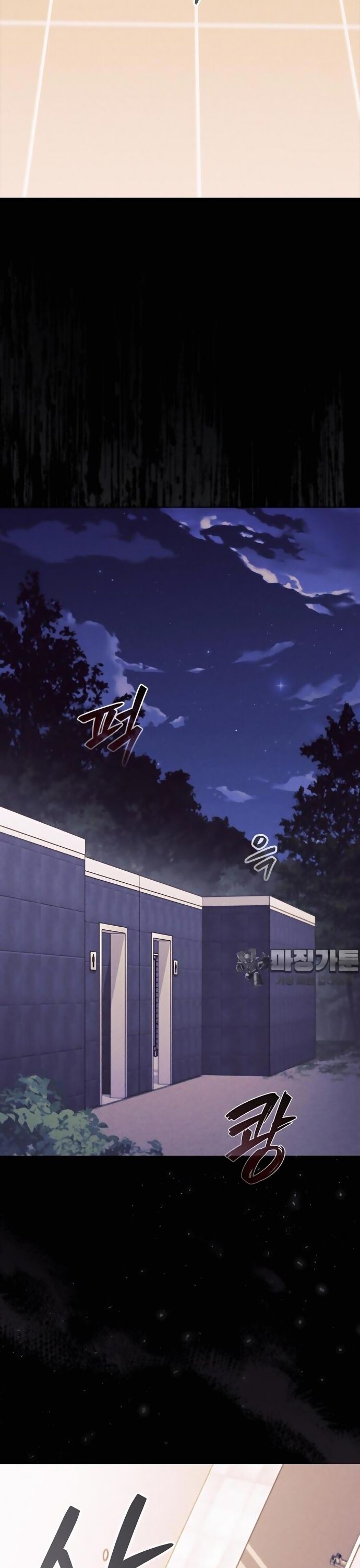 Sự Trở Lại Của Ông Trùm Chap 27 - Next Chap 28