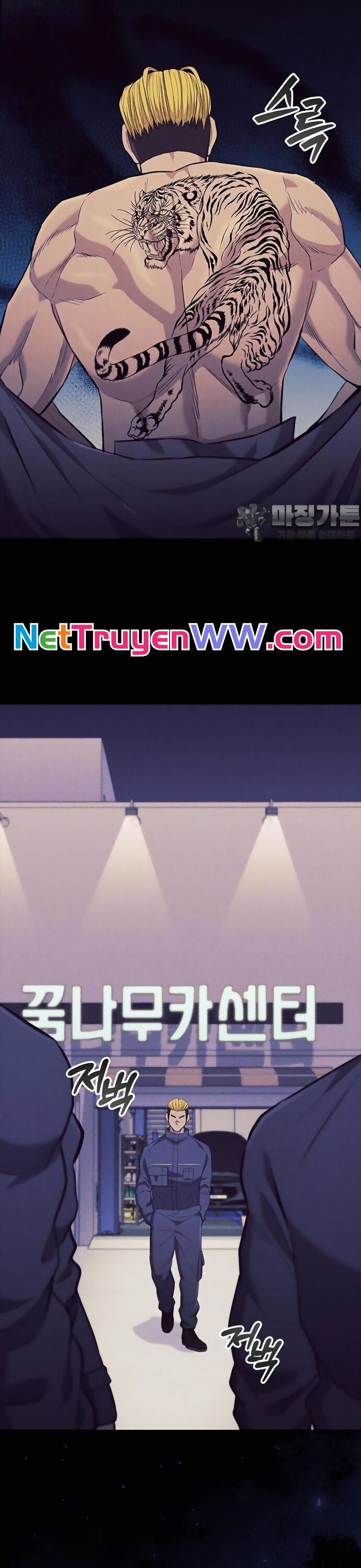Sự Trở Lại Của Ông Trùm Chap 27 - Next Chap 28