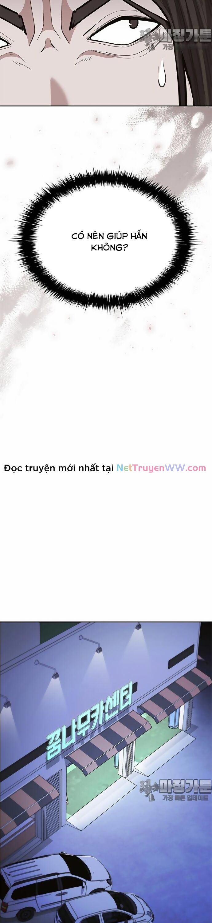 Sự Trở Lại Của Ông Trùm Chap 27 - Next Chap 28
