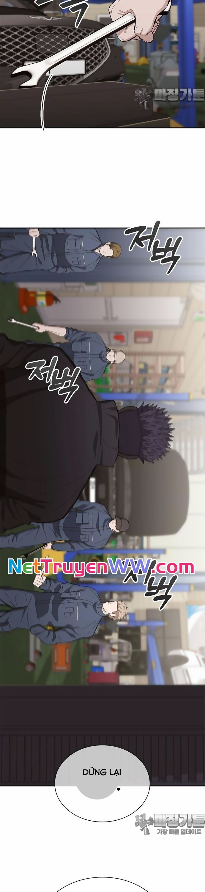 Sự Trở Lại Của Ông Trùm Chap 27 - Next Chap 28