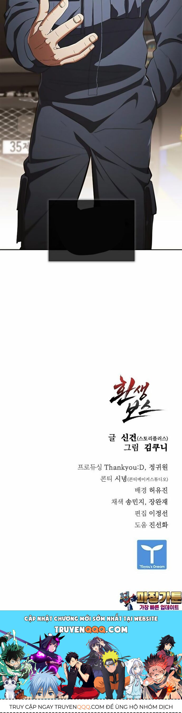 Sự Trở Lại Của Ông Trùm Chap 27 - Next Chap 28