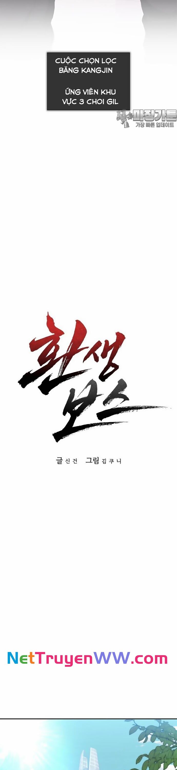Sự Trở Lại Của Ông Trùm Chap 27 - Next Chap 28