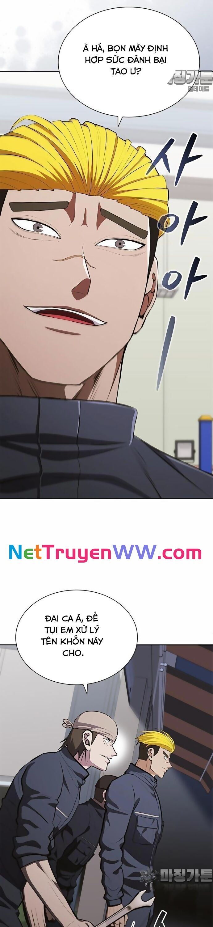 Sự Trở Lại Của Ông Trùm Chap 28 - Next Chap 29