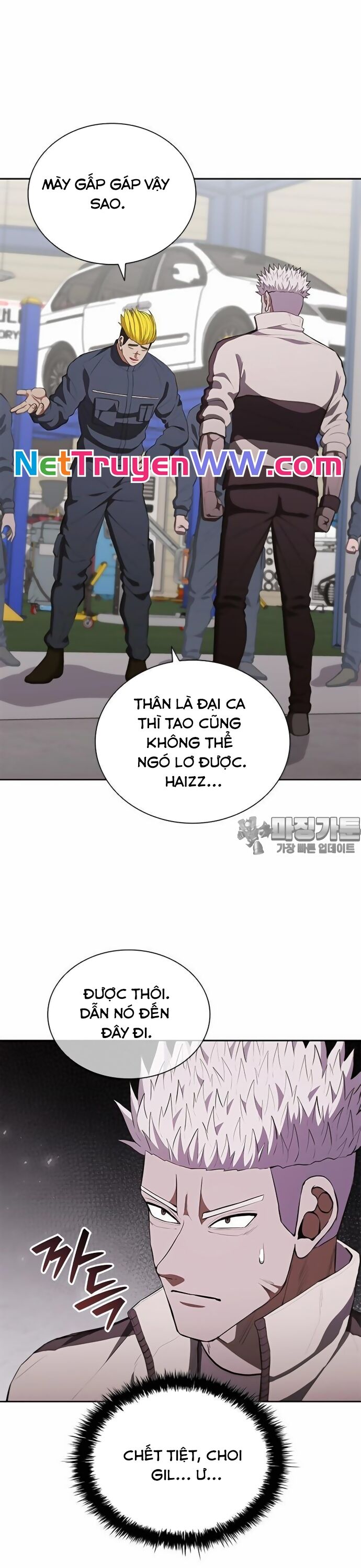Sự Trở Lại Của Ông Trùm Chap 28 - Next Chap 29