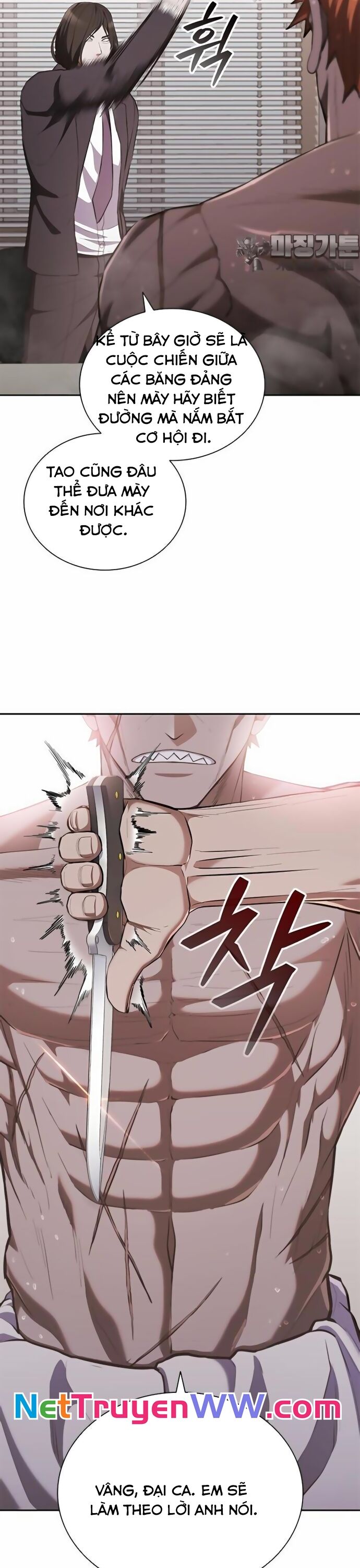 Sự Trở Lại Của Ông Trùm Chap 29 - Next Chap 30