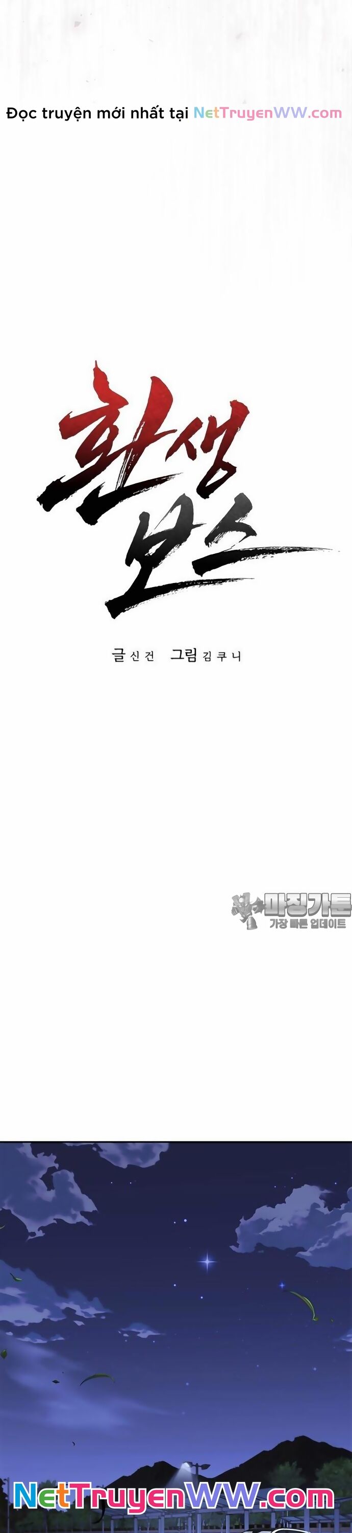 Sự Trở Lại Của Ông Trùm Chap 29 - Next Chap 30