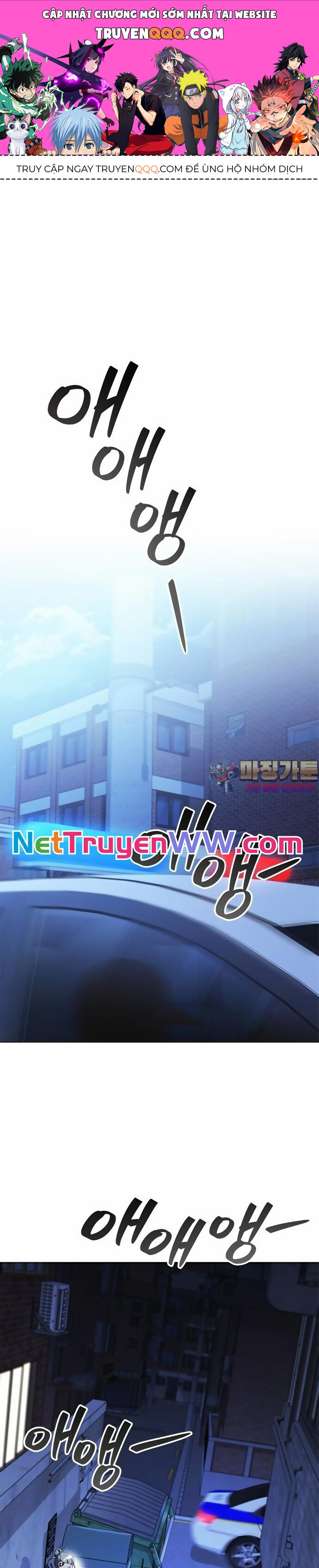 Sự Trở Lại Của Ông Trùm Chap 31 - Next Chap 32