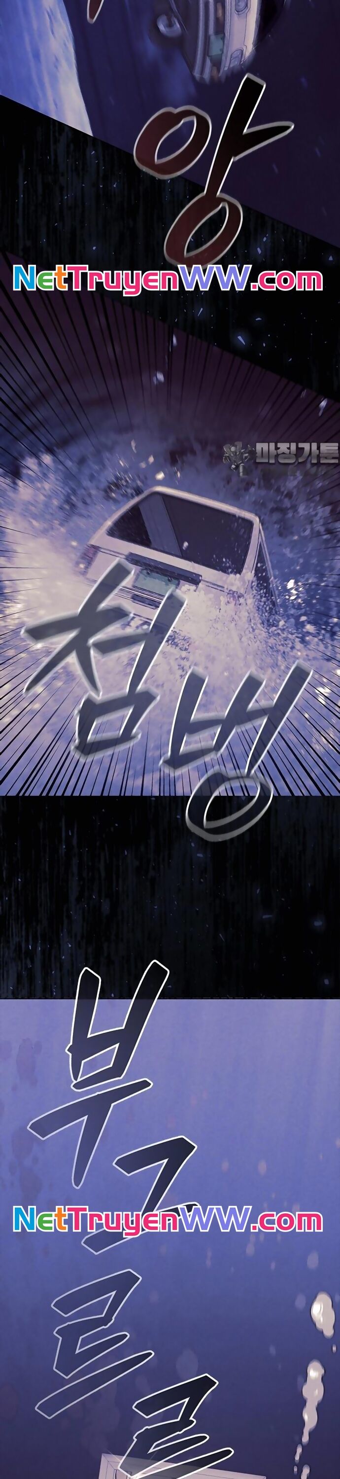 Sự Trở Lại Của Ông Trùm Chap 31 - Next Chap 32