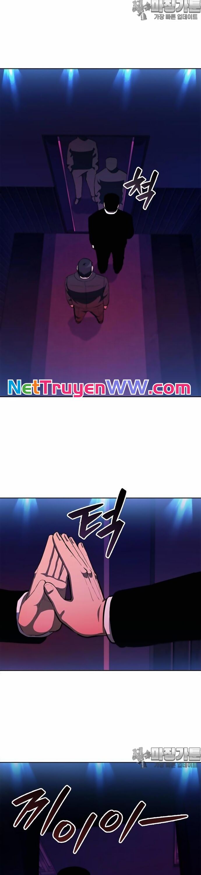 Sự Trở Lại Của Ông Trùm Chap 34 - Next Chap 35
