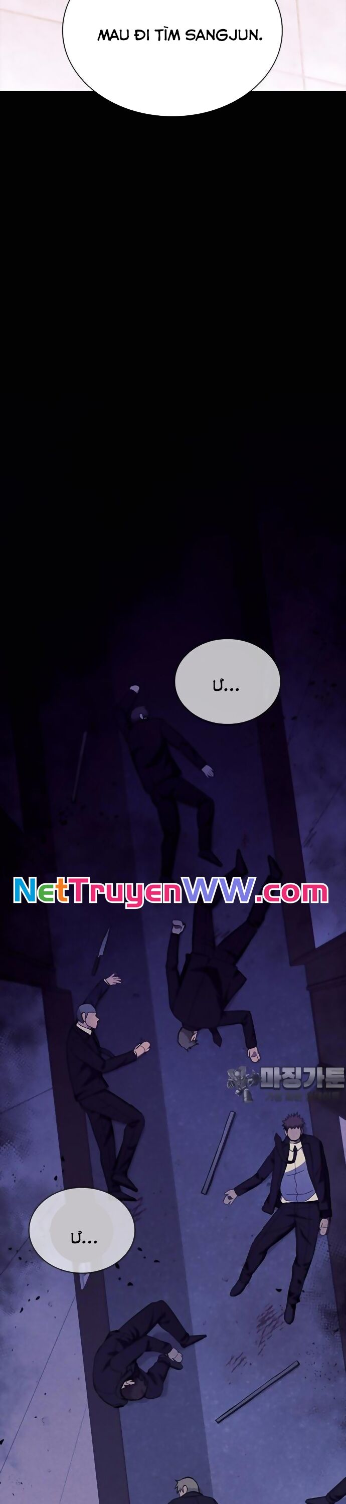 Sự Trở Lại Của Ông Trùm Chap 34 - Next Chap 35