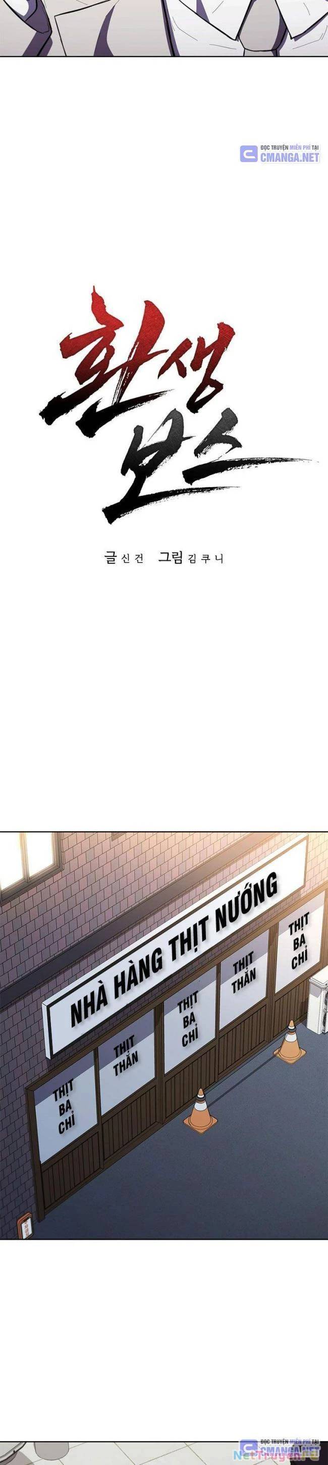 Sự Trở Lại Của Ông Trùm Chap 44 - Next Chap 45